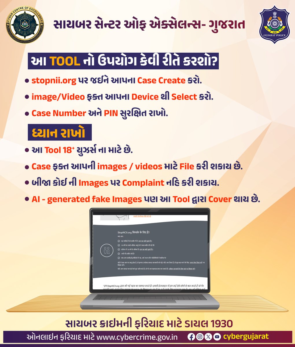 Private photos or videos, real or AI-edited, being misused online is a serious offence. Threats of leaks, morphed images, or fake content can cause severe emotional and reputational harm, but there are steps you can take to stop the spread.