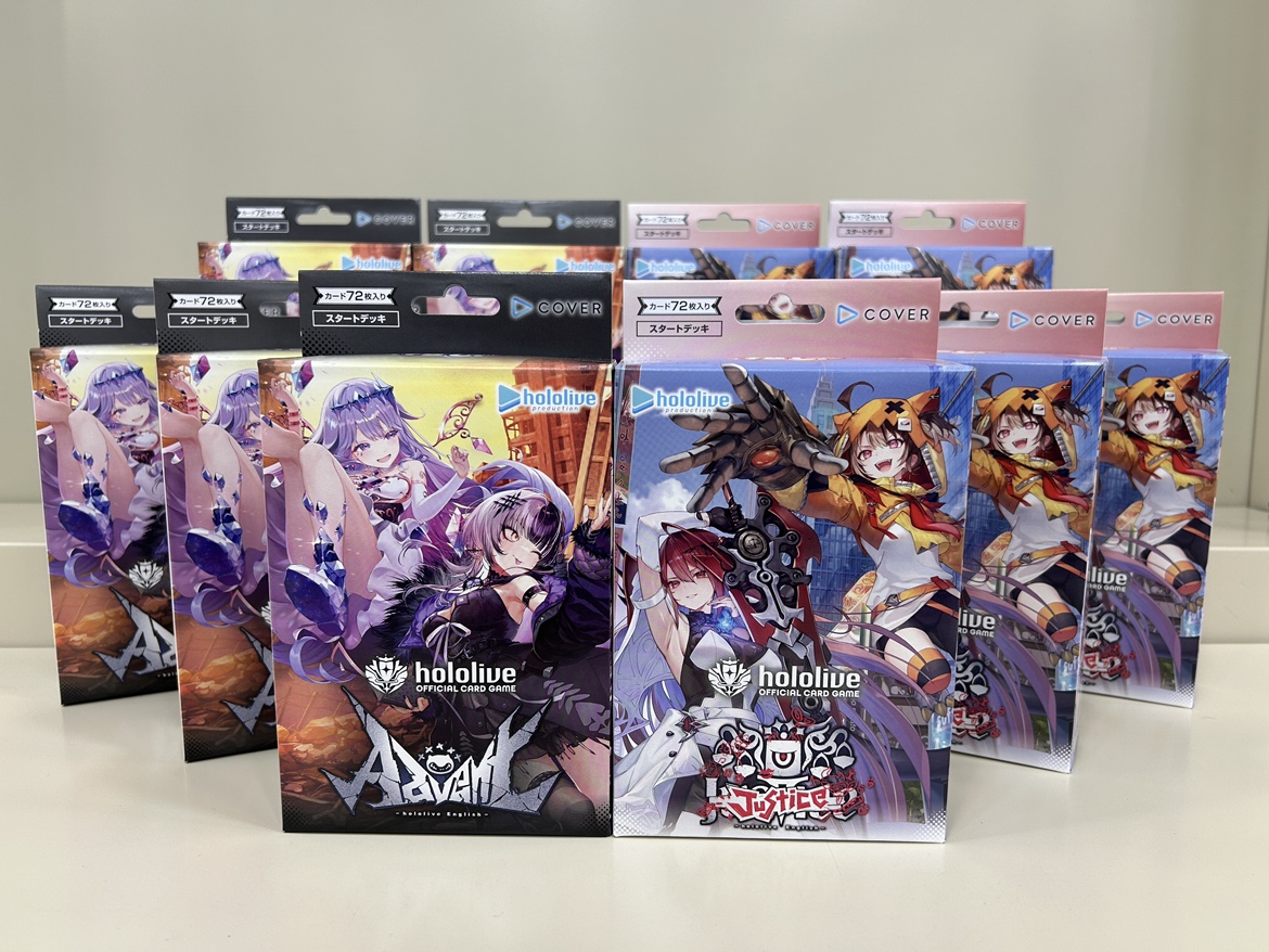 💎本日入荷💎 □ hololive OFFICIAL CARD GAME ‣スタートデッキ 推し