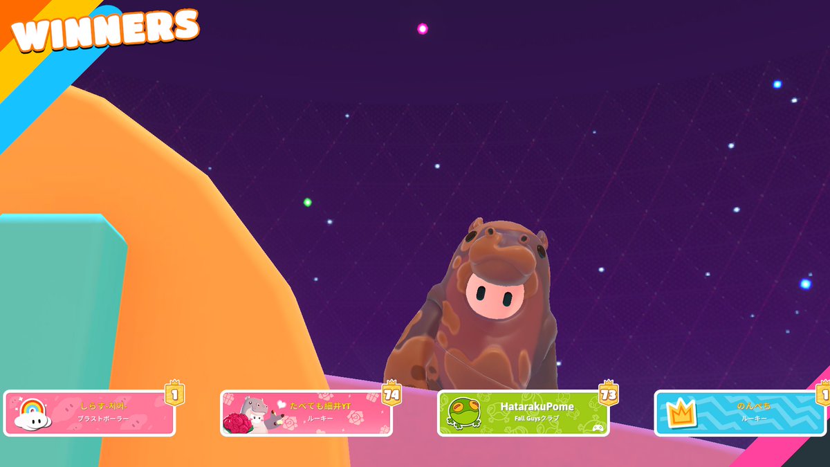 たべても細井 tweet media