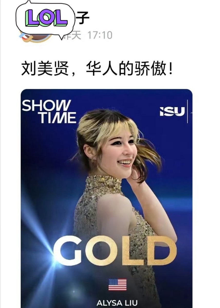 我是梦嫣❤️ tweet media