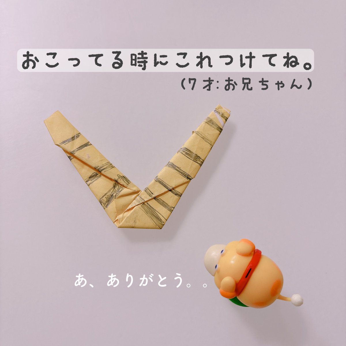 なな｜オンラインアシスタント 🌿 tweet media