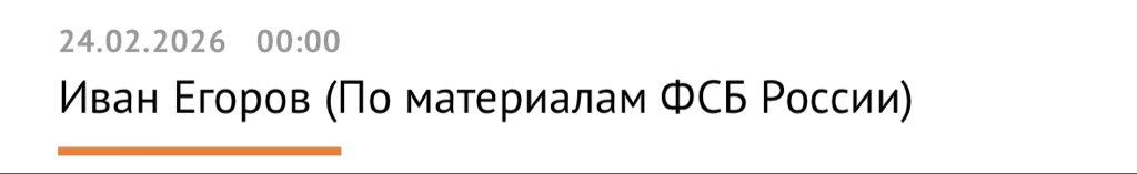 Pasha Borisov tweet media
