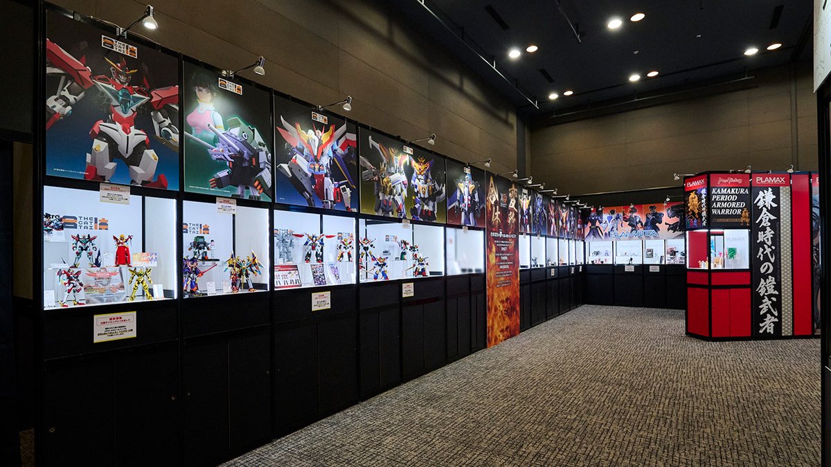 メカスマ【公式】 tweet media