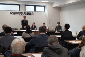 国際鉄道模型コンベンション実行委員会 tweet media