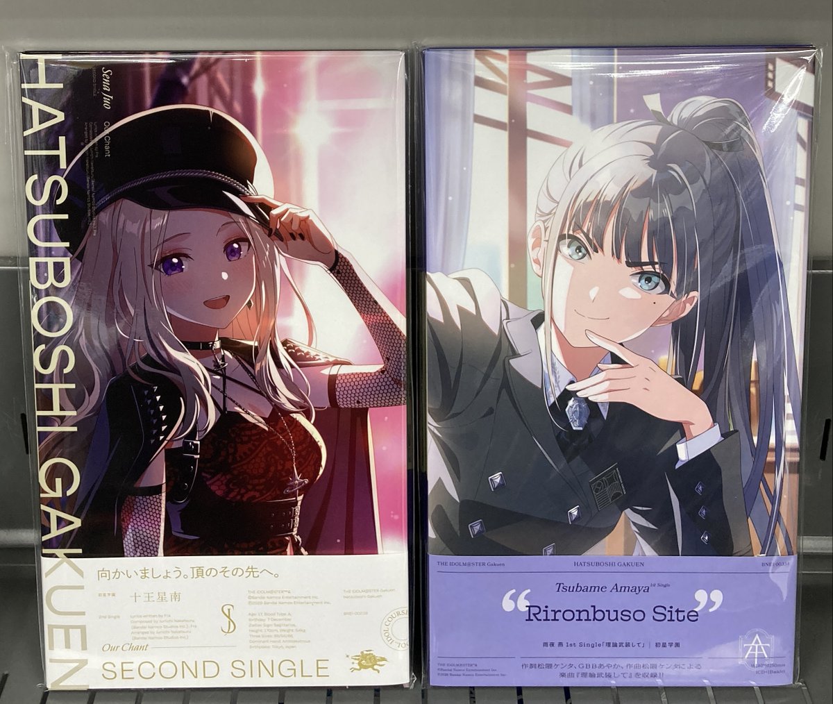 CD入荷情報】 学園アイドルマスター 初星学園 『雨夜 燕 1st Single