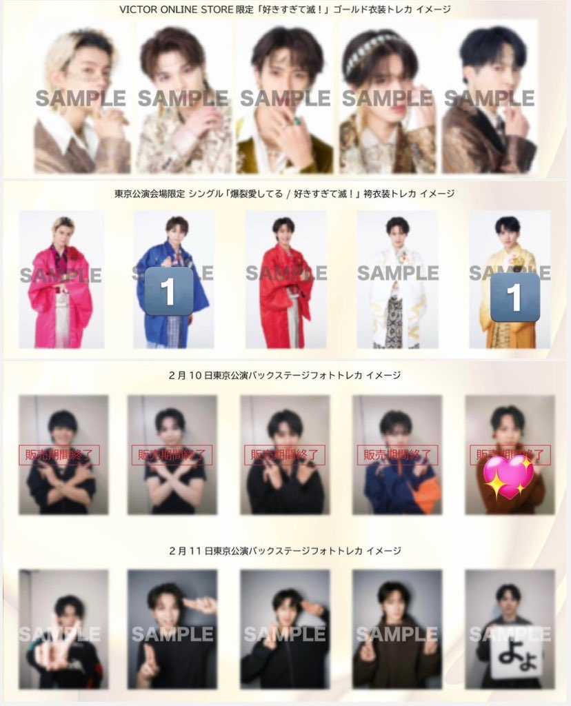 みるく tweet media