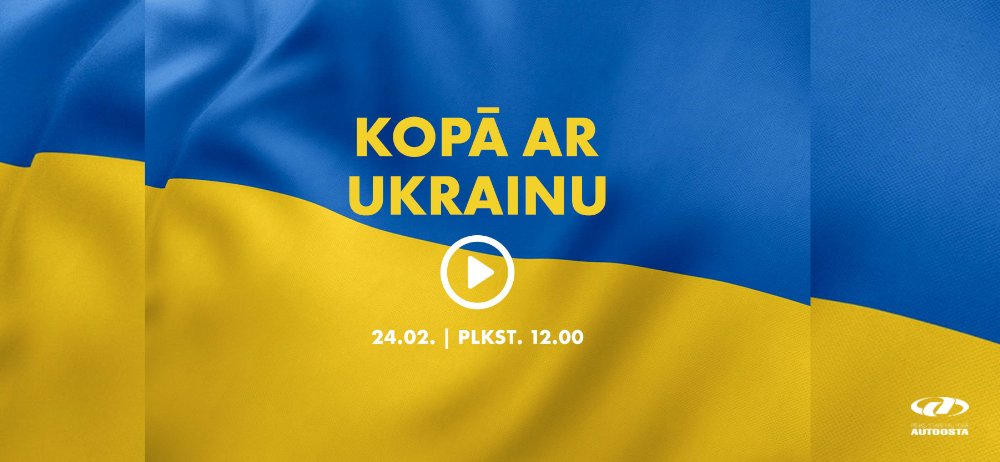 🇺🇦Šī gada 24.februārī aprit četri gadi kopš Ukrainā ir pilna mēroga karš. Un arī šogad autoosta pievienojas Latvijas Sabiedriskā medija akcijai “KOPĀ AR UKRAINU” un 24. februārī plkst. 12.00 atskaņos Ukrainas valsts himnu visā autoostā.

➡️Plašāk: ej.uz/himna_ua