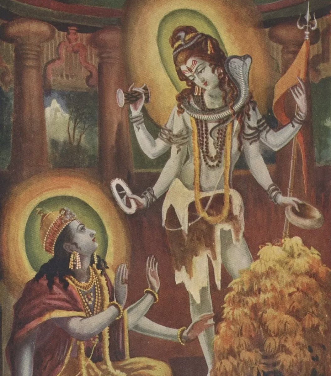 Shiva giving the Sudarshan chakra to Vishnu.