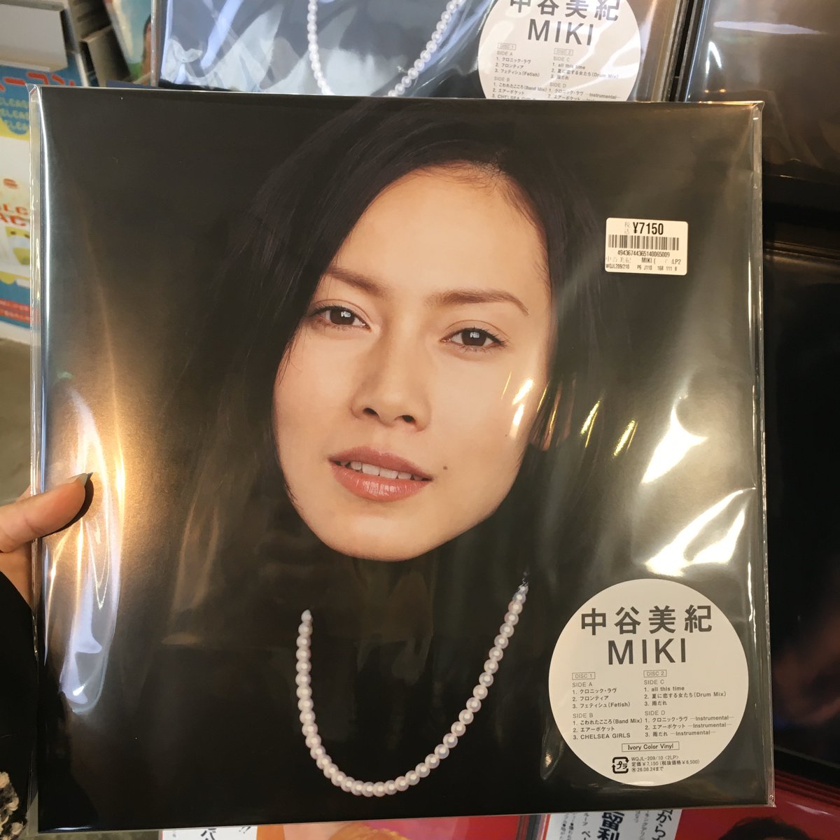 新譜入荷】 🔹中谷美紀 『MIKI (アイボリー・ヴァイナル仕様 2枚組