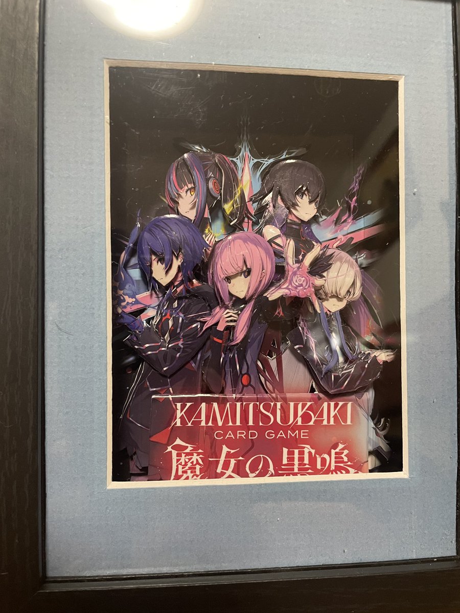 Kanju (@kanju) / Posts / X