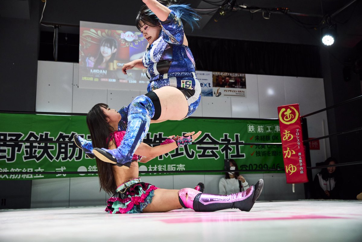 World Woman Pro Wrestling Diana (@W_W_W_Diana) / Posts / X