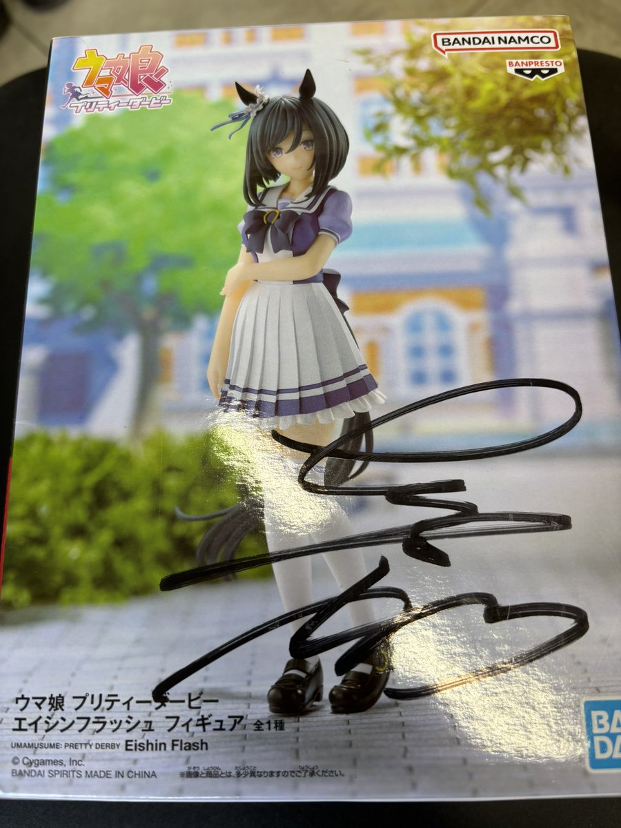 ウマ娘5周年おめでとう御座います 5周年を記念して勝手にプレゼント