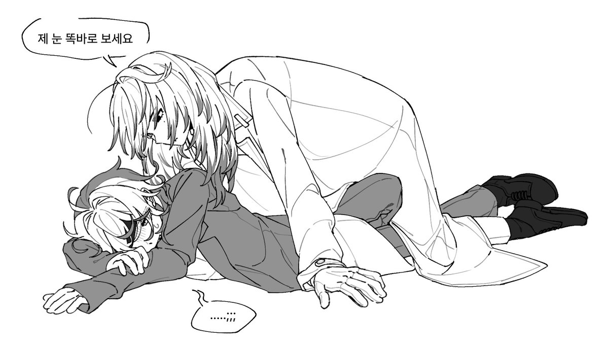 집가서 더 그려야...** <a href="/jua73_/">제철김치</a>