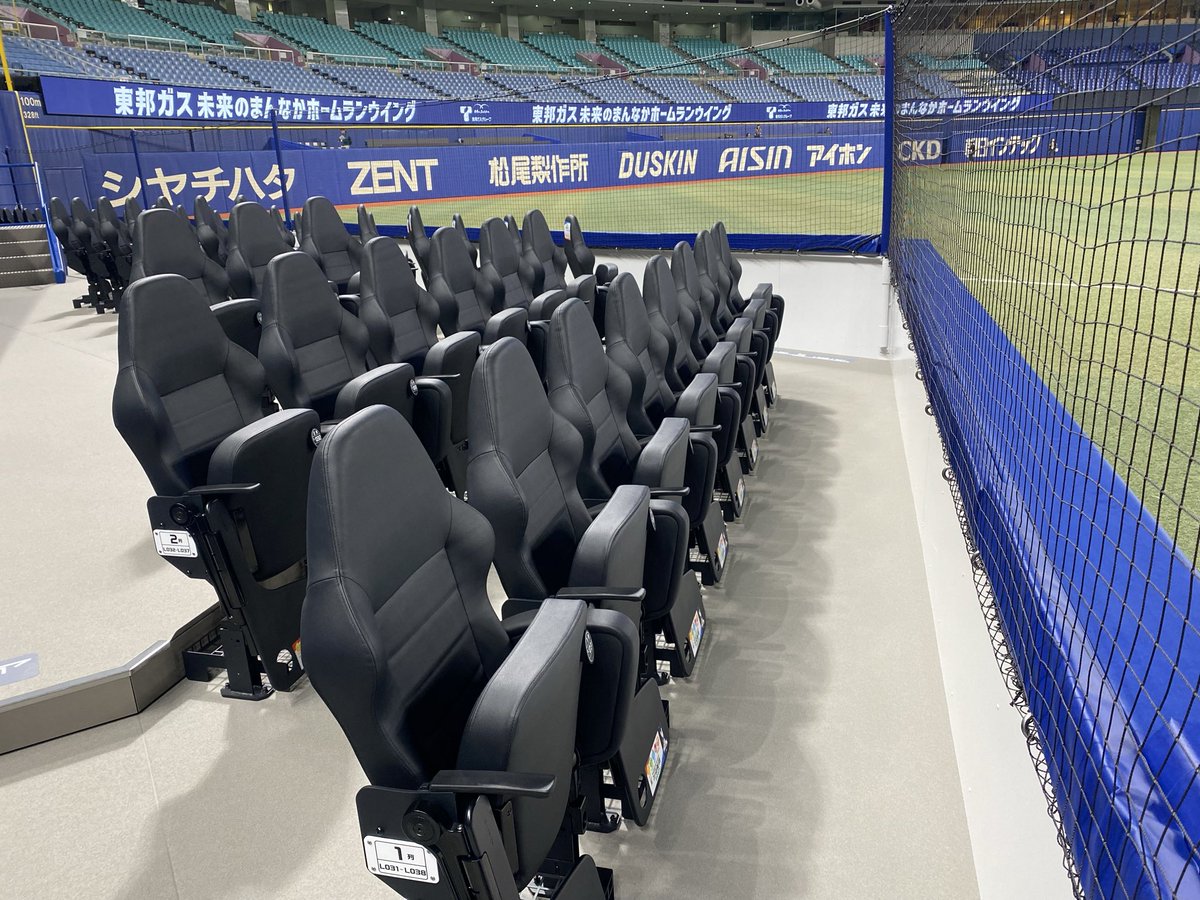 chu_doraban's tweet photo. #ドラゴンズ の本拠地 #バンテリンドームナゴヤ で進んでいた #ホームランウイング の工事が完了し、報道陣に公開されました。席からの眺めやアプローチ通路、同じく新設された #アリーナシート の様子もどうぞ！　25日付の #中日新聞 に記事を掲載します。 https://t.co/s1VjHfZ9oL