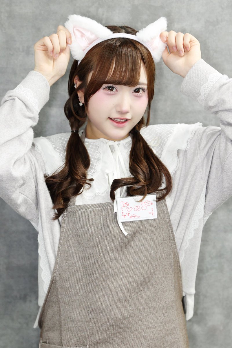 2026.2.22 『猫の日にゃんにゃん特典会』 AP大阪梅田東 Jルーム 衣装