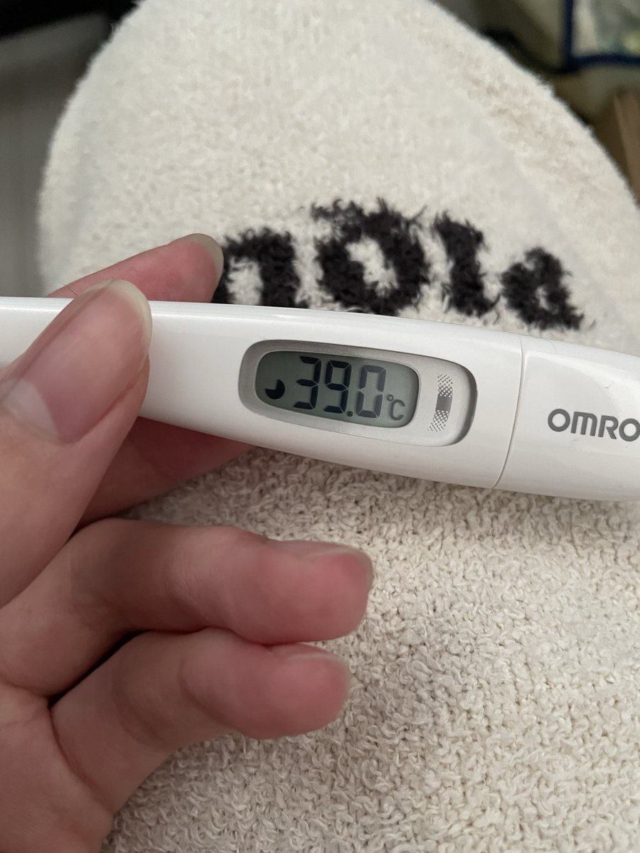 ゆっきー tweet media