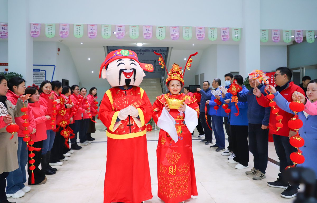 XinxiangXinke's tweet photo. ✨ We’re Back!

After the Spring Festival holiday, our team is back at work with fresh energy and big motivation for the year ahead.

Thank you to our partner and customers for your continued support — we’re excited to create more success together in 2026.

Let’s get to work! 💪 https://t.co/bs5QqD8l1o