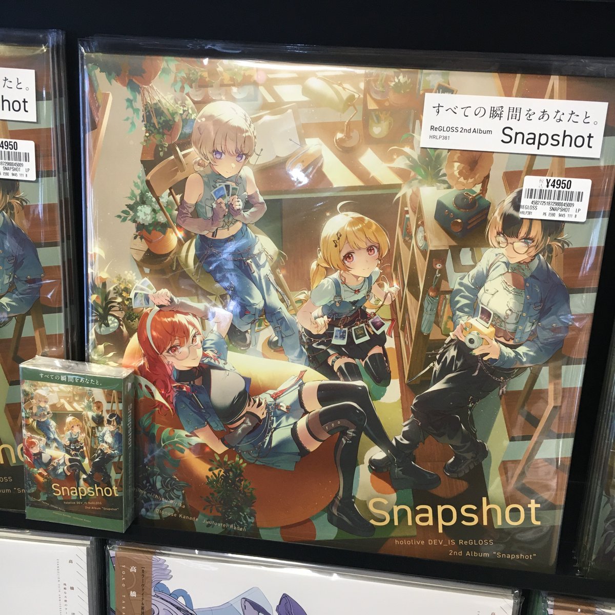 新譜入荷】 🔹ReGLOSS 『Snapshot』 VTuberガールズグループ #ReGLOSS