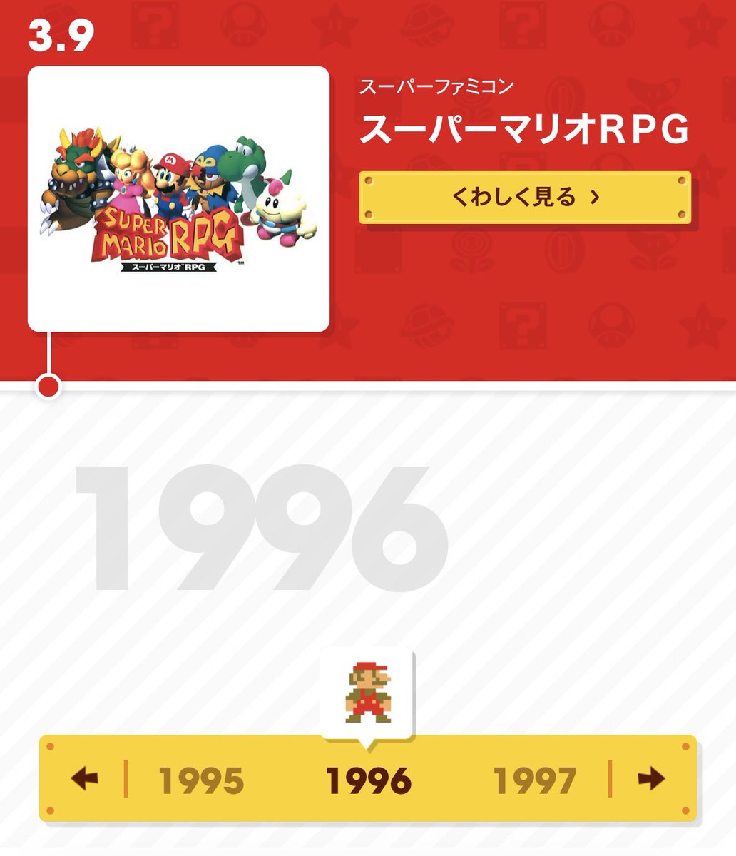 ぺんきゅー (@penguincute25) / Posts / X