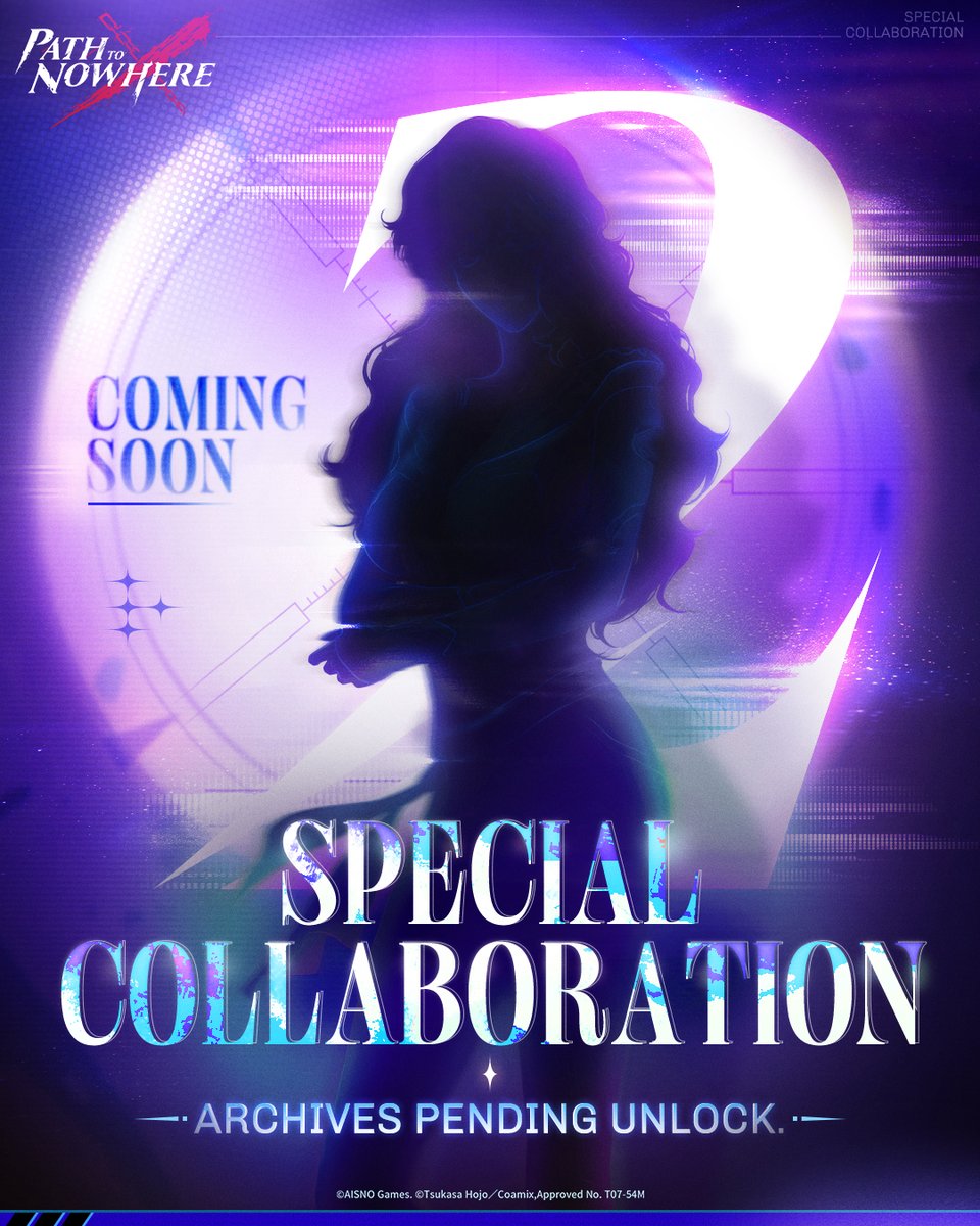 ■ New Collaboration Event Coming Soon!

More archive files await unsealing.
Countdown: 2 days.
Chief, stay tuned.

#PathtoNowhere #PTN #TalesOfTheLostNight