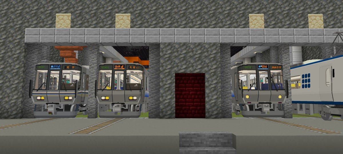 創鉄/LOCAL製作所 終夜運転 tweet media