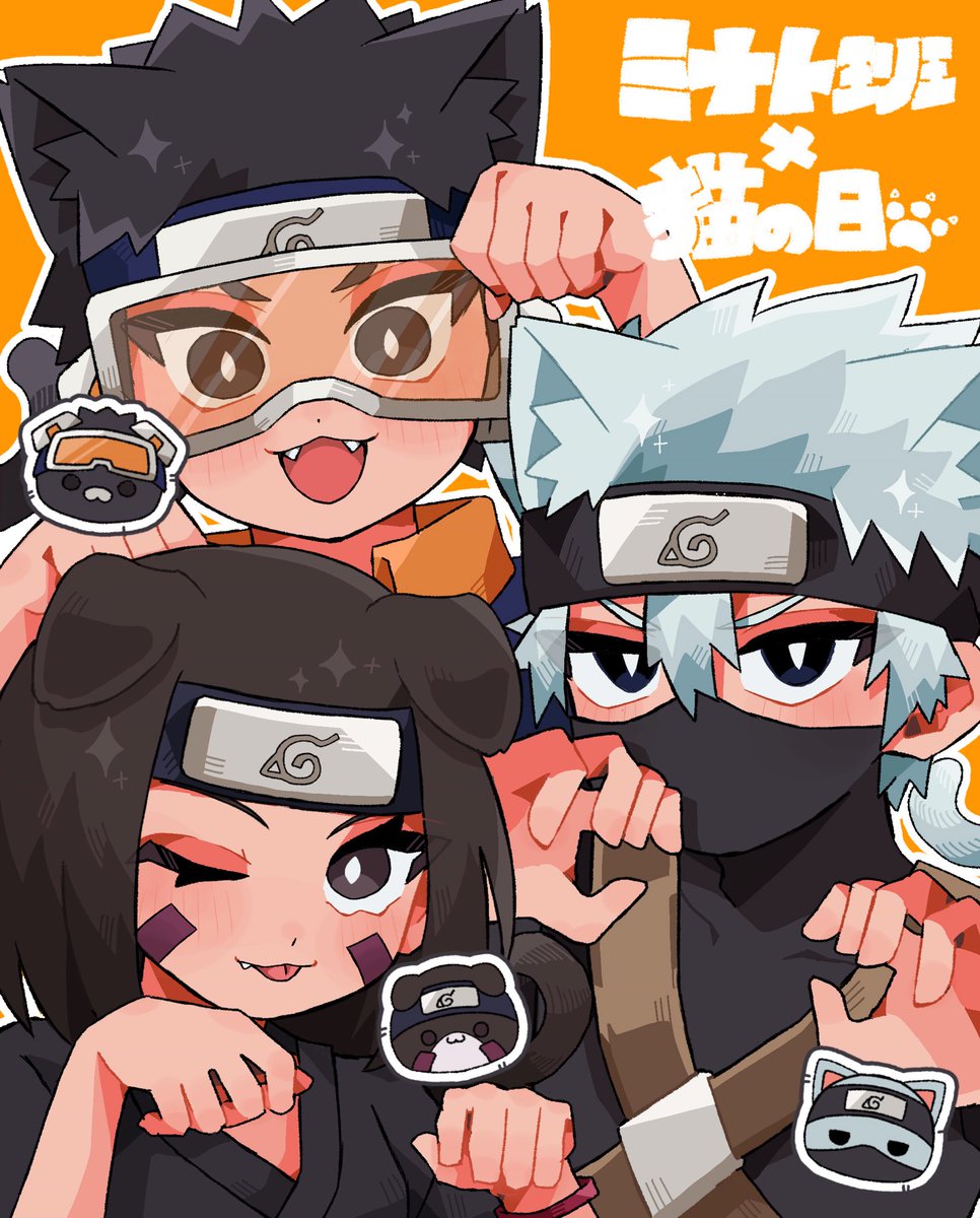 苍琰 (@cangyanwww) / Posts / X