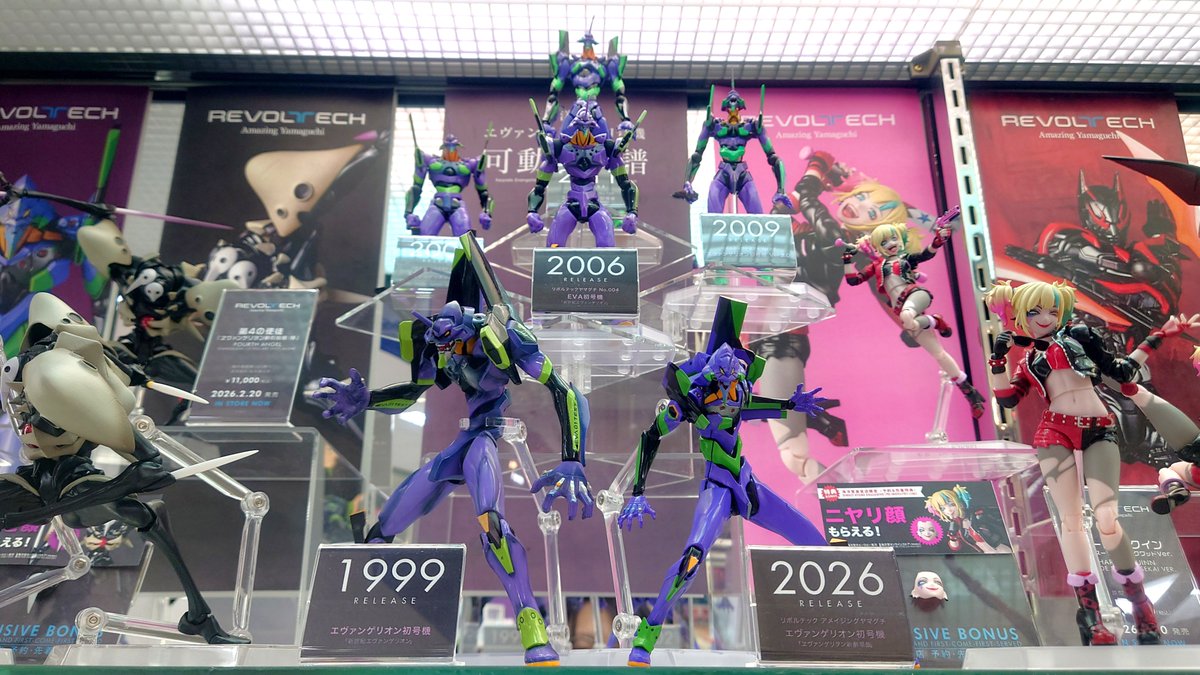 海洋堂歴代アクション初号機、展示中！ 1999年、限られた可動域であり