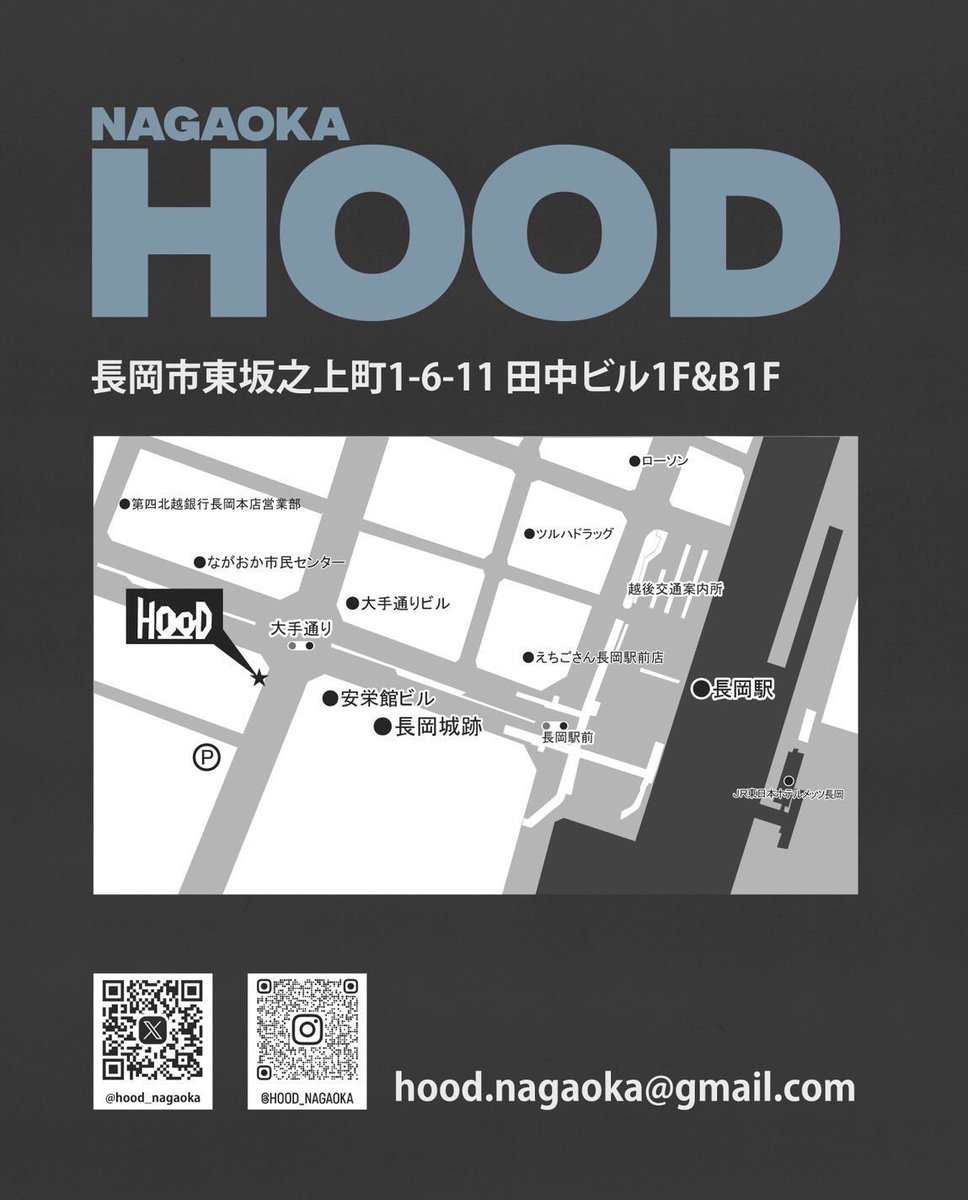 GOODFELLOWZ_Vo tweet media