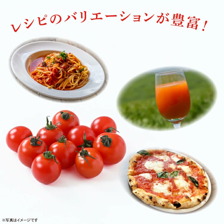 茨城県鹿嶋市ふるさと納税【公式】 tweet media