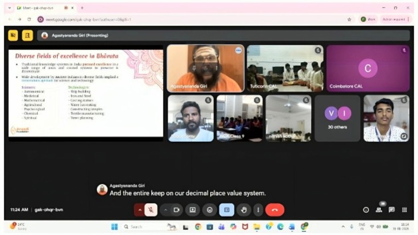 Isha Vidhya tweet media