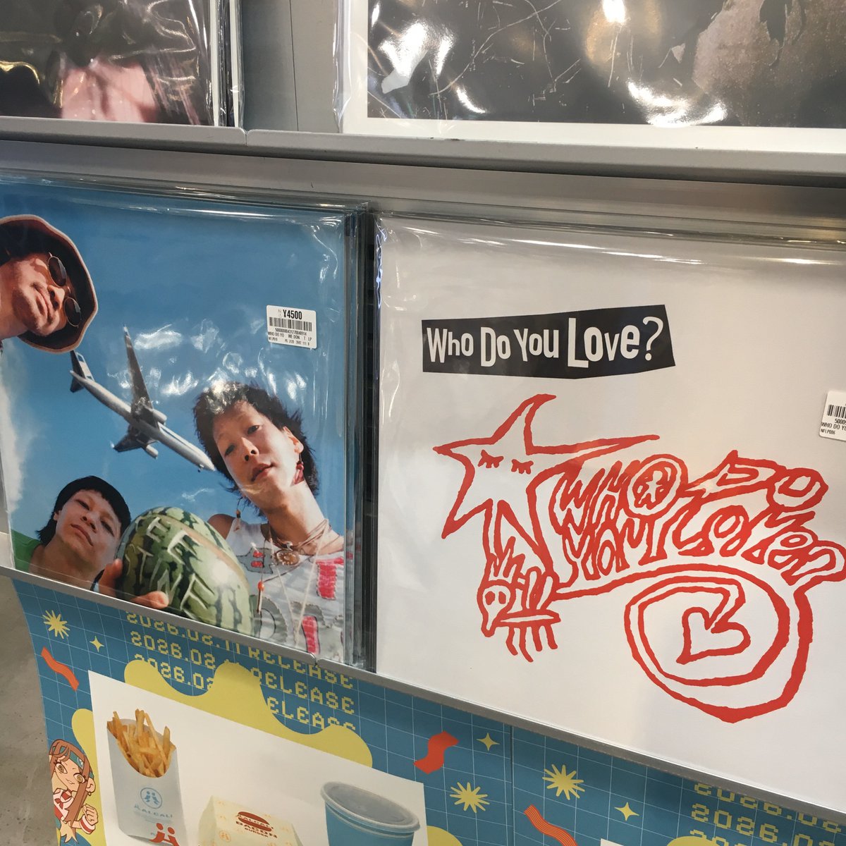 新譜入荷】 🔹フー・ドゥ・ユー・ラブ ・『フー・ドゥ・ユー・ラブ