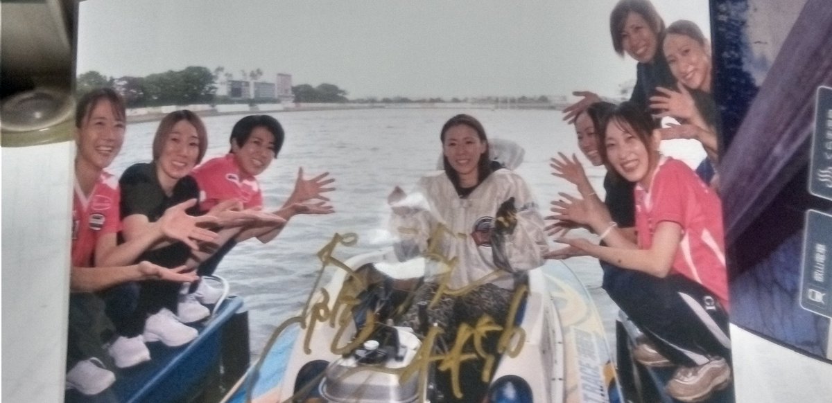 SHIORIさん、赤色で頑張ってや❗日曜に涼選手のパンツが欲しいと