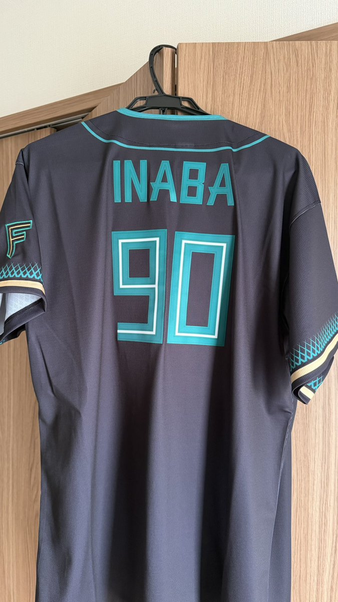 2026エスコン限定ユニ届いた！ どの選手にしようか迷ったけど二軍監督