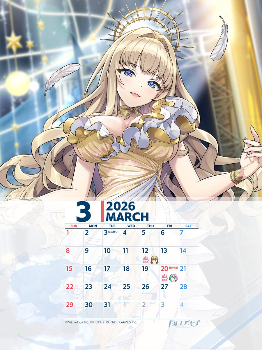 公式】ドルフィンウェーブ│好評配信中！ (@dolphin_HPG) / Posts / X