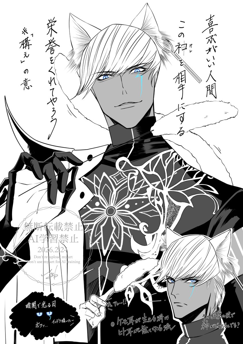 Msk (@Msk156783) / Posts / X