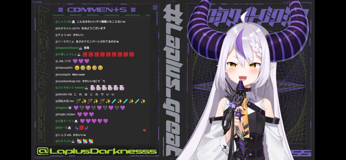 朝見れなかったので勉強のお供にアーカイブで見ました〜✨️ ラプ様の