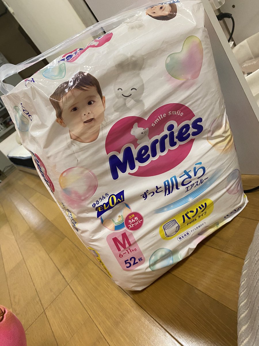 ハゲ散らかした3姉妹ママ【あきち】 tweet media