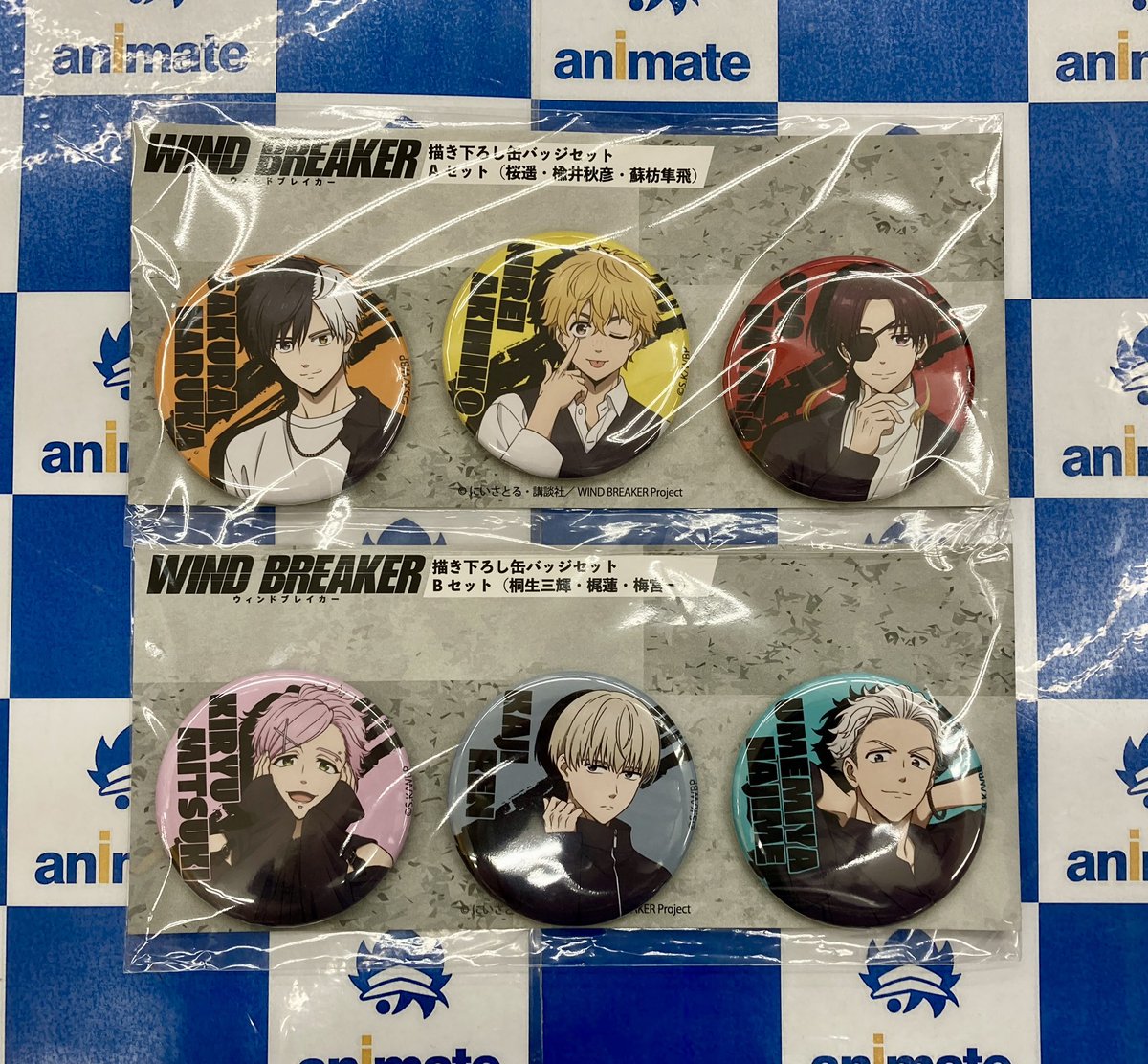 グッズ入荷情報】 「WIND BREAKER」 ・アクリルスタンド ・缶バッジ