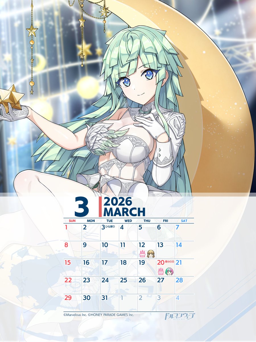 公式】ドルフィンウェーブ│好評配信中！ (@dolphin_HPG) / Posts / X