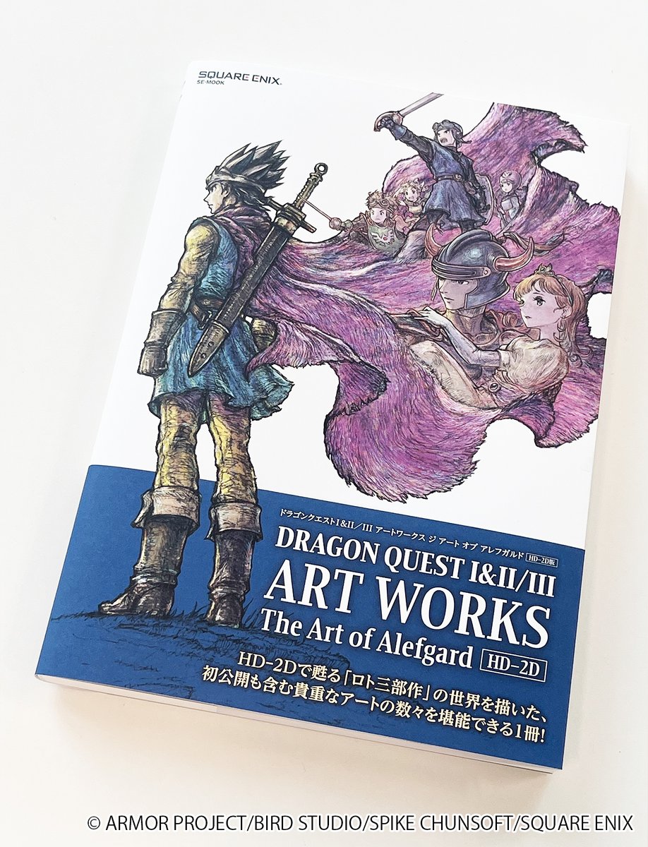 スクエニ公式ゲームガイド (@SQEX_GAMEGUIDE) / Posts / X