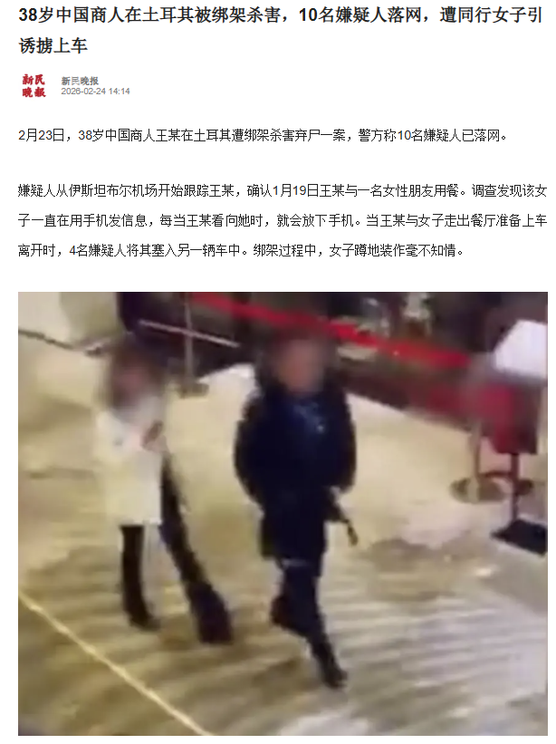 KnowHere知媒 tweet media