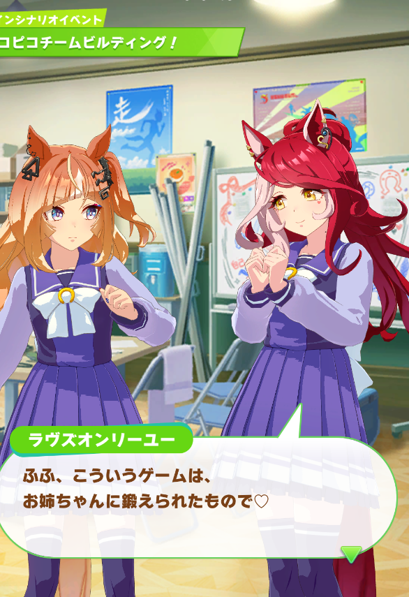 ラヴちゃんの『格ゲーの鬼』ネタずっと気になってた!ようやく新シナリオで…!
パッド派だったか~🎮
そして鬼を鍛え上げた格ゲーつよつよお姉ちゃんis何者…