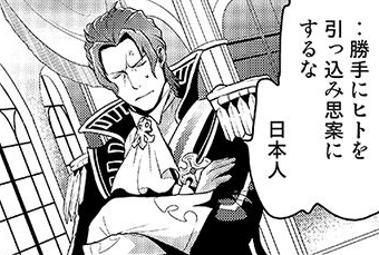 daily asougi⚔️ tweet media