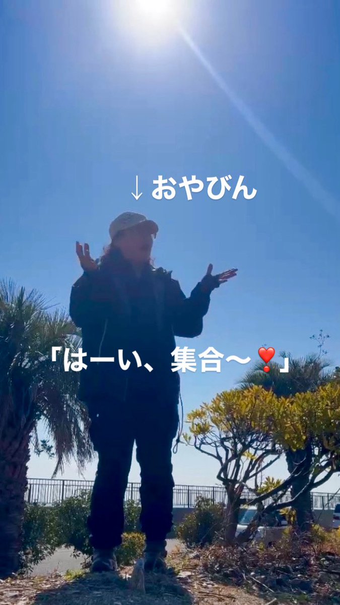 あんみつ珈琲 tweet media