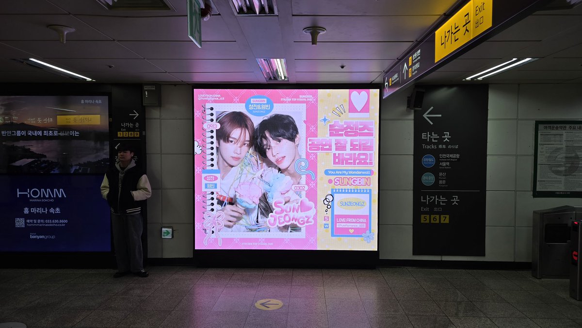 PureRomance_诚愿 tweet media