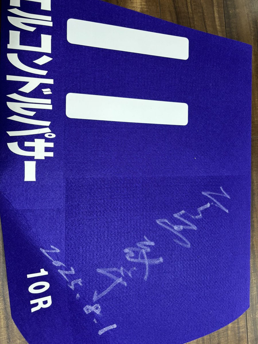 ウマ娘5周年おめでとう御座います 5周年を記念して勝手にプレゼント