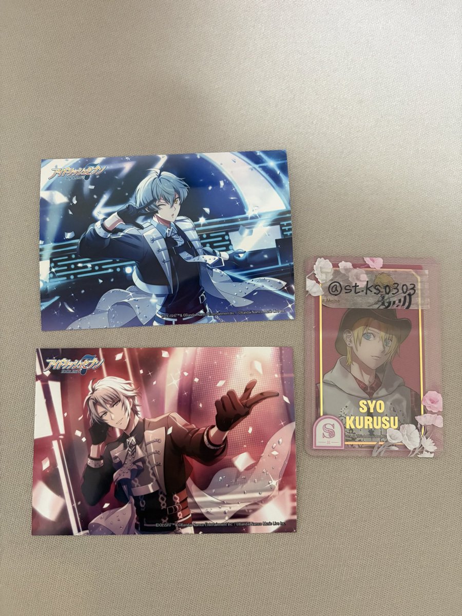 0【交換】 アイナナ コンテンツプリント ブロマイド Rainbow City