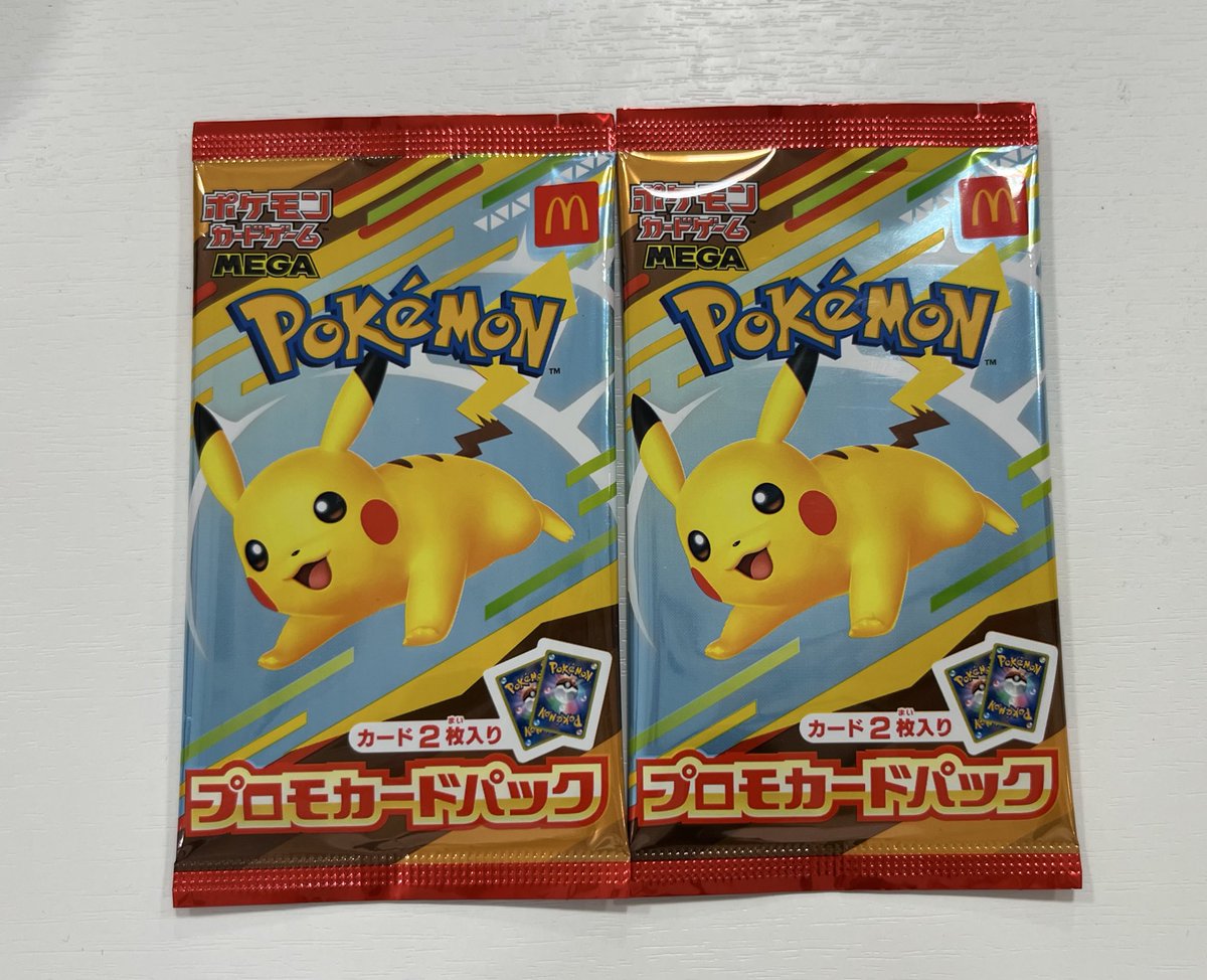🔔入荷情報🔔 ✓マクドナルド プロモカードパック ✨お買取させて頂き
