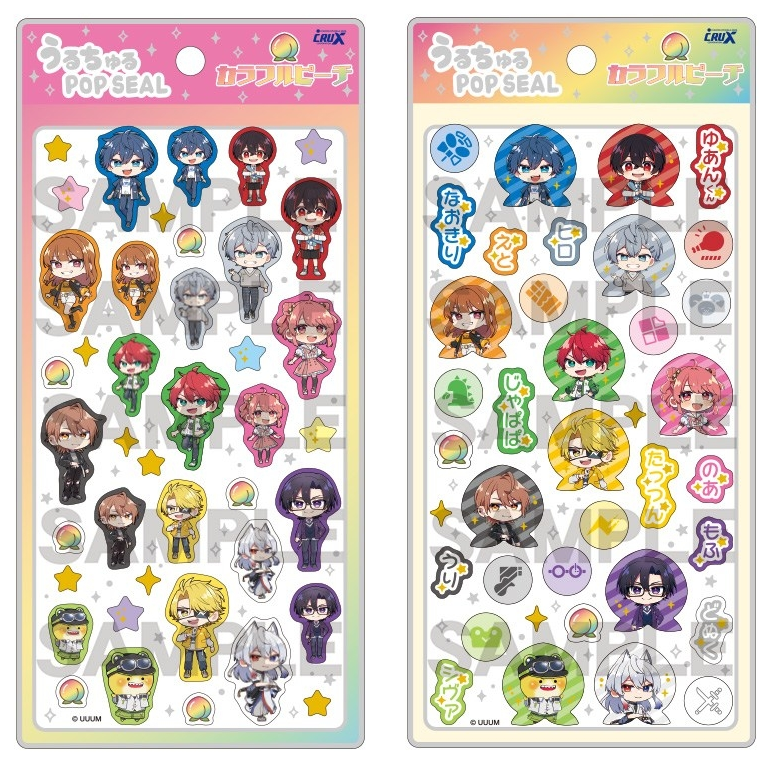 カラフルピーチ グッズ情報 (@clpc_goodscheck) / Posts / X