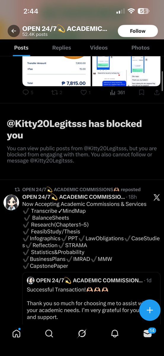 jaykee ღ tweet media